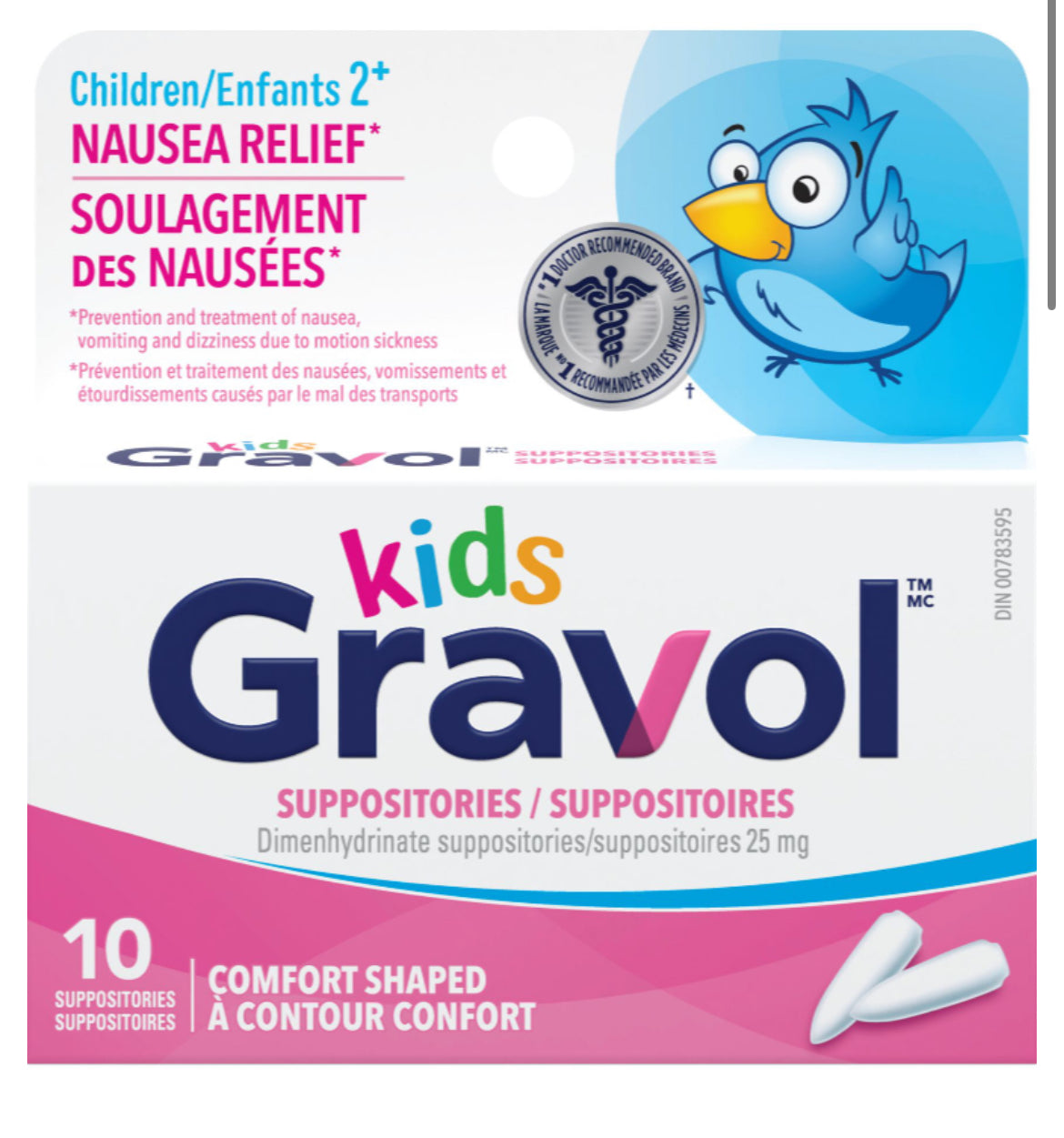 Gravol Child's Rectal Suppository 25mg (10 pack)