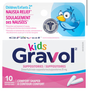 Gravol Child's Rectal Suppository 25mg (10 pack)