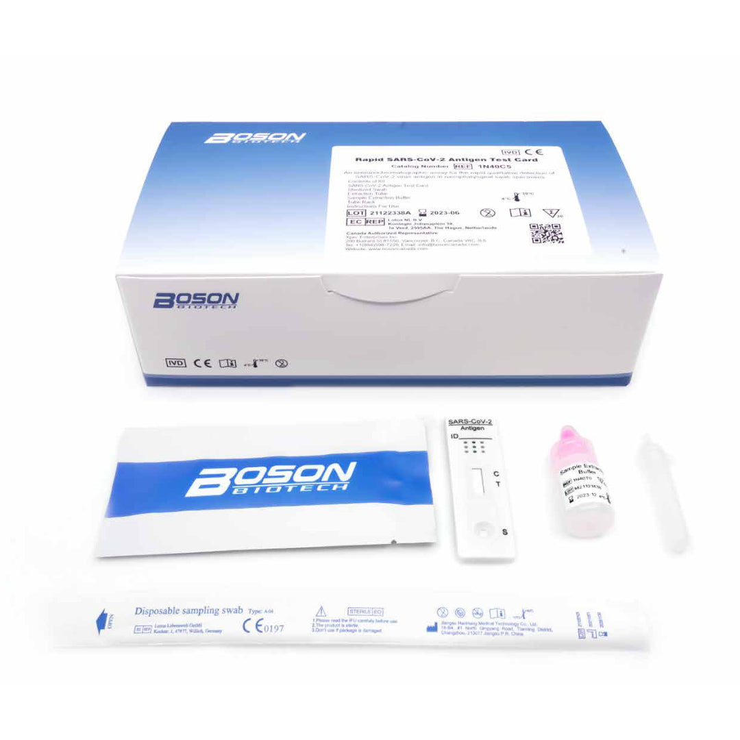 Boson Rapid Covid Antigen Test  (20 tests/box)