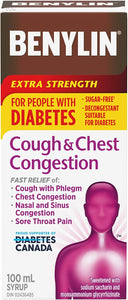 BENYLIN Extra Strength Cough and Chest Congestion Syrup (100mL)